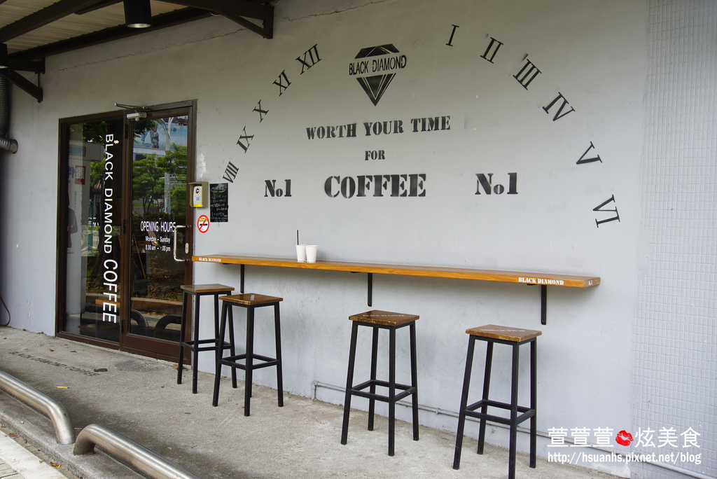 黑鑽咖啡 (8).JPG 黑鑽咖啡 (8).JPG