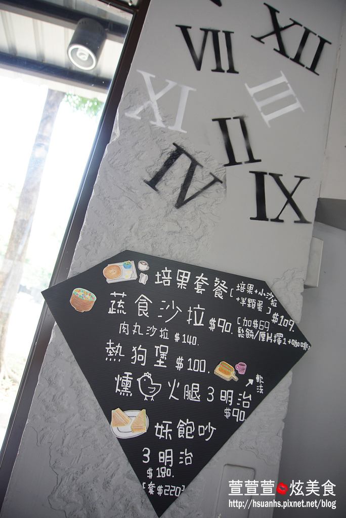 黑鑽咖啡 (15).JPG 黑鑽咖啡 (15).JPG