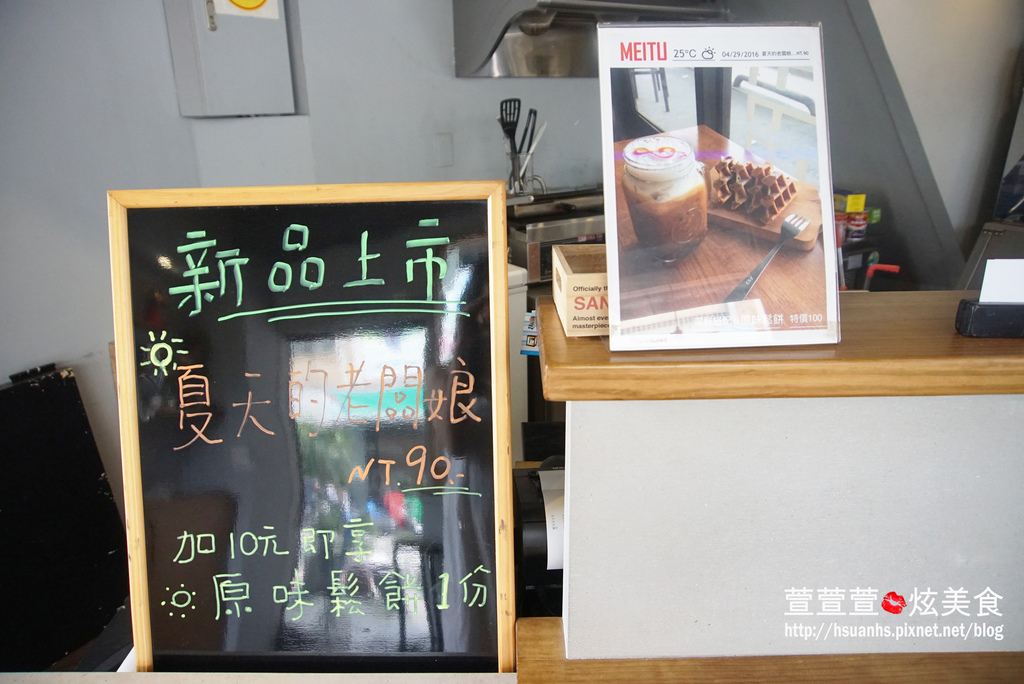 黑鑽咖啡 (16).JPG 黑鑽咖啡 (16).JPG