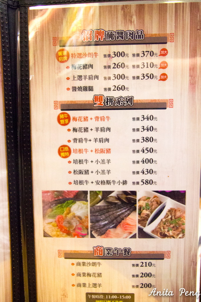 IMG_2227.jpg IMG_2227.jpg