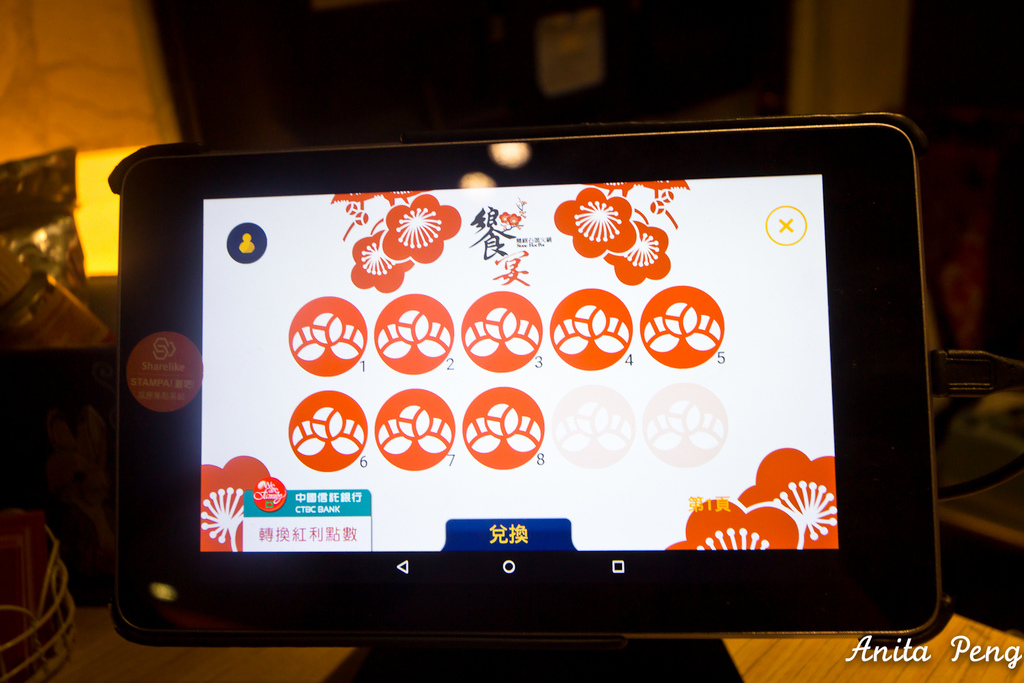 IMG_2343.jpg IMG_2343.jpg