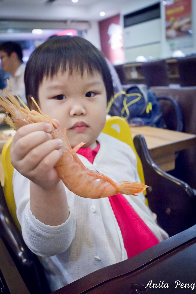 IMG_2250.jpg IMG_2250.jpg