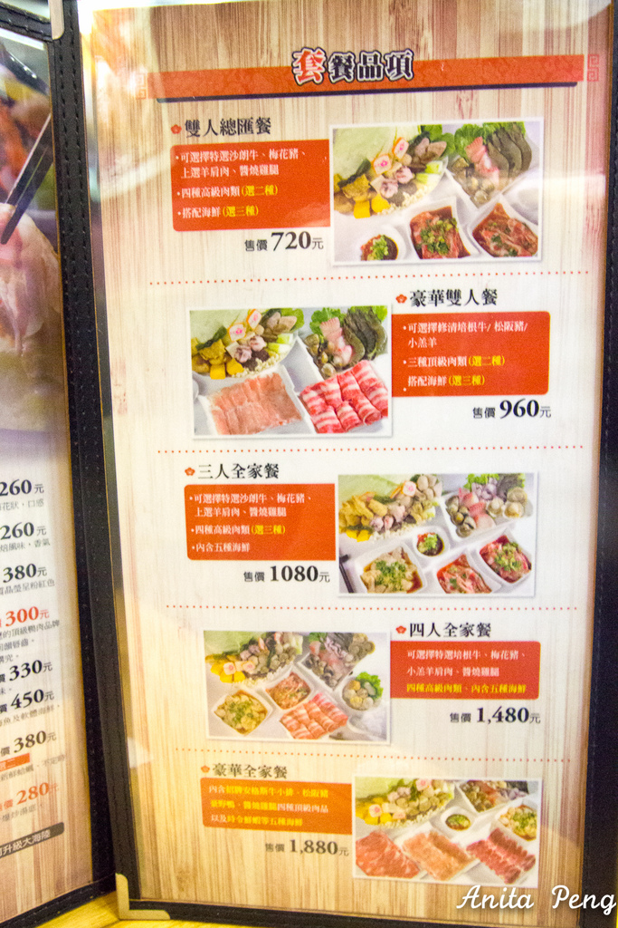 IMG_2225.jpg IMG_2225.jpg