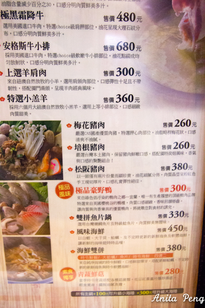 IMG_2224.jpg IMG_2224.jpg