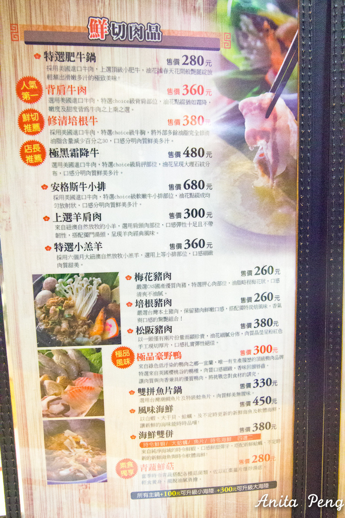 IMG_2229.jpg IMG_2229.jpg