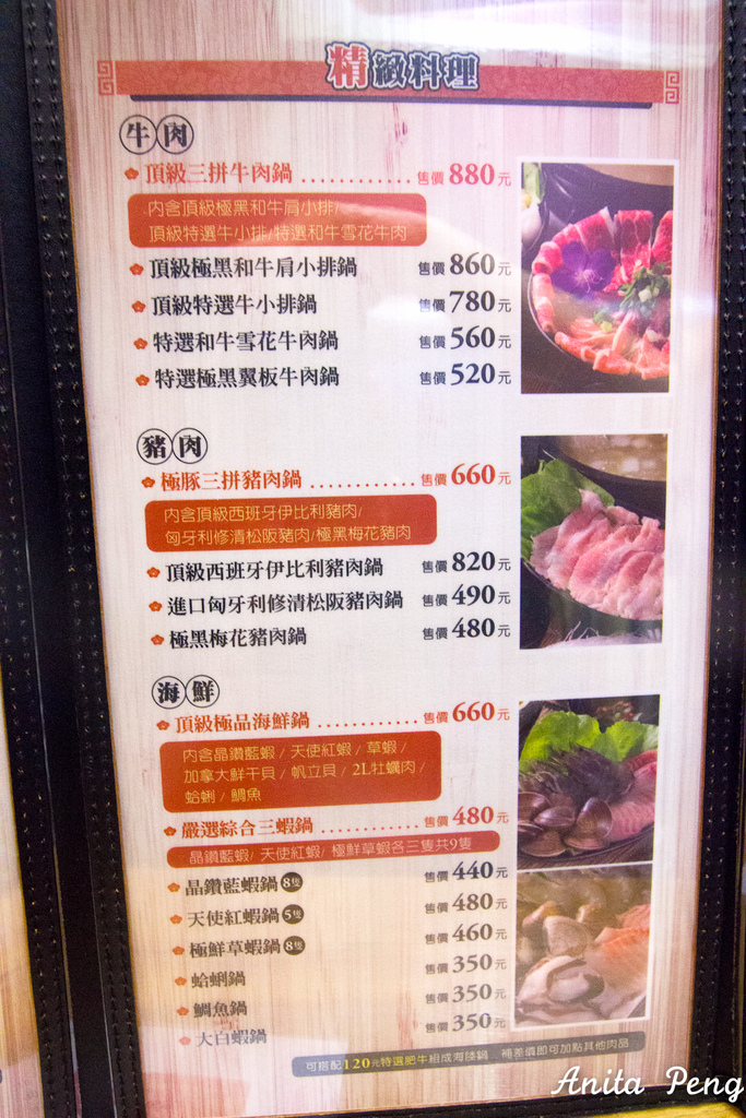 IMG_2226.jpg IMG_2226.jpg