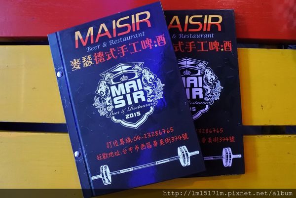 麥瑟德式手工啤酒 (29).jpg