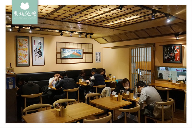 【中壢SOGO商圈美食推薦】超豪華海鮮丼飯 當季新鮮食材 坐著做海鮮丼飯專門店