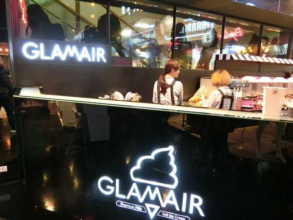 GLAMAIR：【好吃霜淇淋推薦】來自韓國的GLAM AIR時尚霜淇淋～位於台北信義新光三越A11館B1～逛街逛累的你可以來這裡享用這個很潮的美味冰品喔！