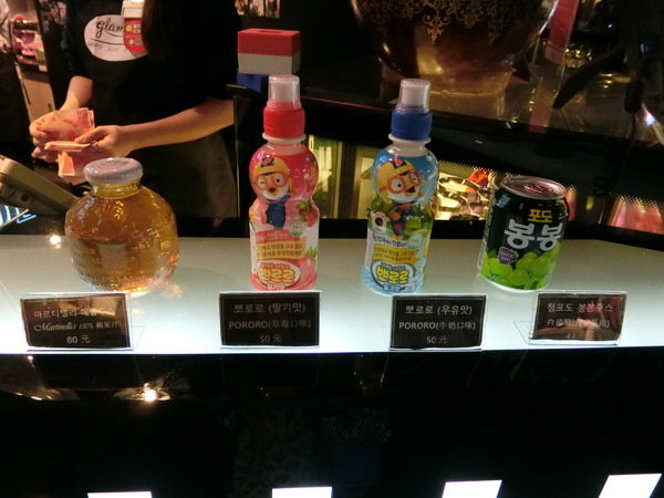 GLAMAIR：【好吃霜淇淋推薦】來自韓國的GLAM AIR時尚霜淇淋～位於台北信義新光三越A11館B1～逛街逛累的你可以來這裡享用這個很潮的美味冰品喔！