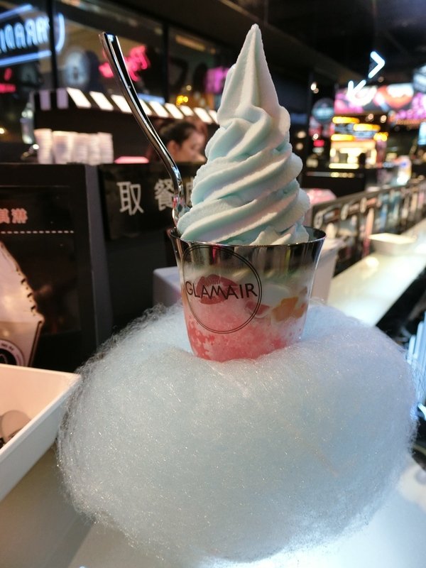 GLAMAIR: 【好吃冰品推薦】來自韓國的GLAM AIR時尚霜淇淋~位於台北信義新光三越A11館B1~逛街逛累的你可以來這裡享用這個很潮的美味冰品及飲料喔!