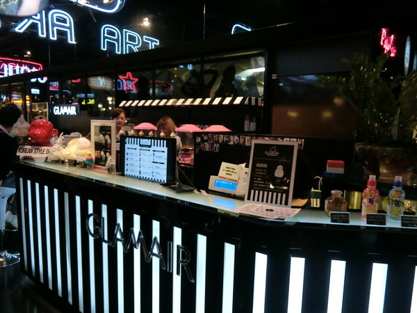 GLAMAIR：【好吃霜淇淋推薦】來自韓國的GLAM AIR時尚霜淇淋～位於台北信義新光三越A11館B1～逛街逛累的你可以來這裡享用這個很潮的美味冰品喔！