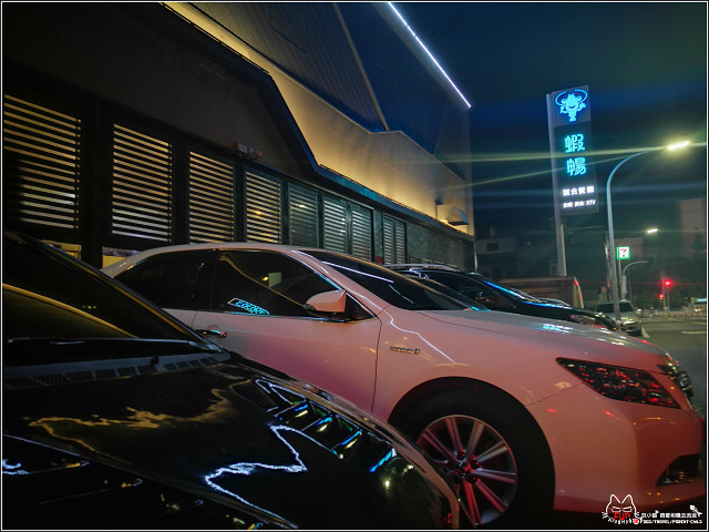 蝦暢複合式釣蝦場 - 043.jpg