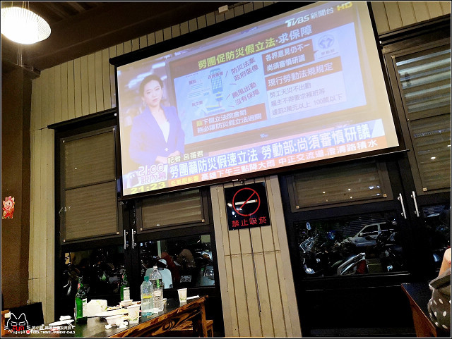 蝦暢複合式釣蝦場 - 053.jpg