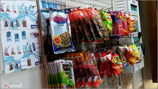 蝦暢複合式釣蝦場 - 027.jpg