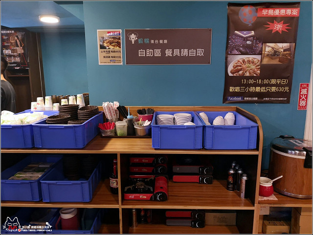 蝦暢複合式釣蝦場 - 048.jpg