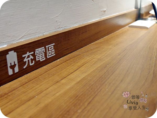 美食。餐廳│ 台北中山區 南京復興捷運站 COFFEE Z  湛盧旗下新品牌 手沖咖啡/點心 ❤跟著Livia享受人生❤