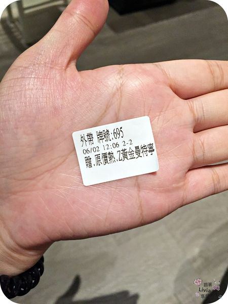 美食。餐廳│ 台北中山區 南京復興捷運站 COFFEE Z  湛盧旗下新品牌 手沖咖啡/點心 ❤跟著Livia享受人生❤