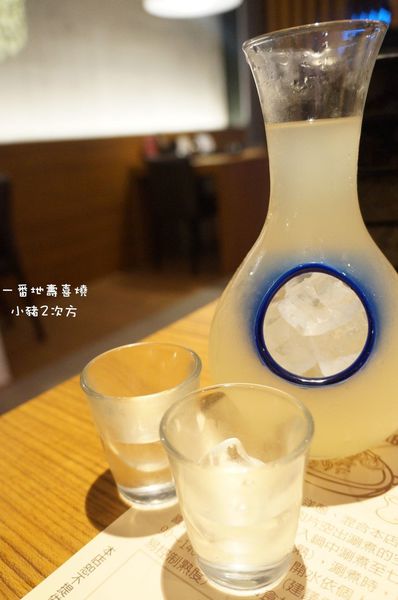 616 一番地_8226_结果.jpg