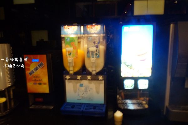 616 一番地_5611_结果.jpg