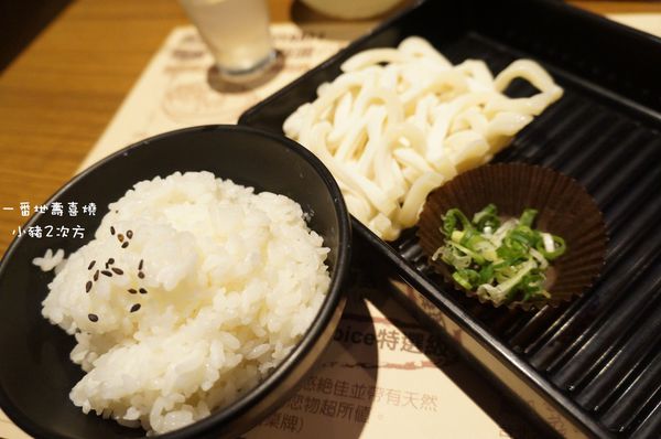 616 一番地_613_结果.jpg