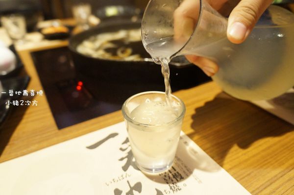 616 一番地_3190_结果.jpg