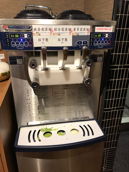 食記「涮乃葉☆日式涮涮鍋吃到飽」欣欣百貨2F