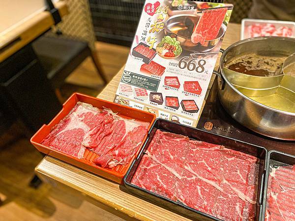 (台北中山站)涮乃葉syabu-yo 日式涮涮鍋吃到飽 中山站美食火鍋涮涮鍋吃到飽推薦 食材新鮮高cp值 和牛/咖哩飯/甜點/冰淇淋/飲料任你吃