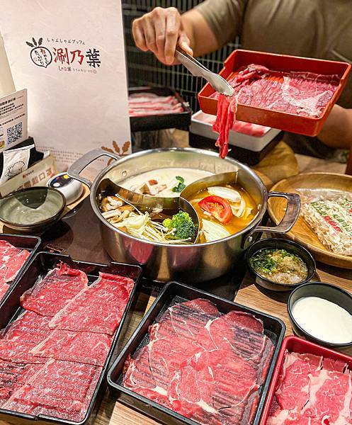 (台北中山站)涮乃葉syabu-yo 日式涮涮鍋吃到飽 中山站美食火鍋涮涮鍋吃到飽推薦 食材新鮮高cp值 和牛/咖哩飯/甜點/冰淇淋/飲料任你吃
