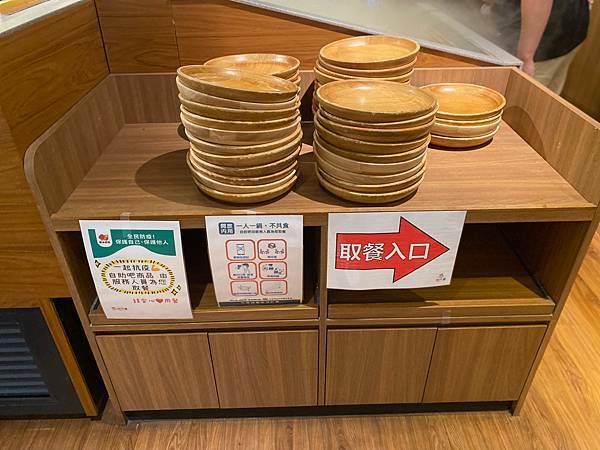 (台北中山站)涮乃葉syabu-yo 日式涮涮鍋吃到飽 中山站美食火鍋涮涮鍋吃到飽推薦 食材新鮮高cp值 和牛/咖哩飯/甜點/冰淇淋/飲料任你吃