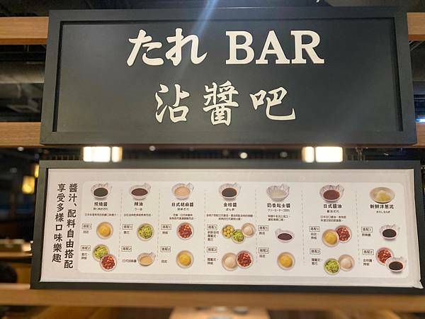 (台北中山站)涮乃葉syabu-yo 日式涮涮鍋吃到飽 中山站美食火鍋涮涮鍋吃到飽推薦 食材新鮮高cp值 和牛/咖哩飯/甜點/冰淇淋/飲料任你吃