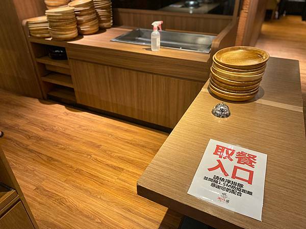 (台北中山站)涮乃葉syabu-yo 日式涮涮鍋吃到飽 中山站美食火鍋涮涮鍋吃到飽推薦 食材新鮮高cp值 和牛/咖哩飯/甜點/冰淇淋/飲料任你吃