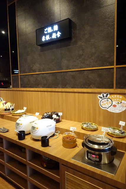 20170728高雄涮乃葉 (2)