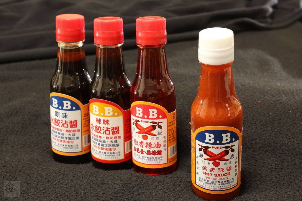 IMG_2688_结果 IMG_2688_结果