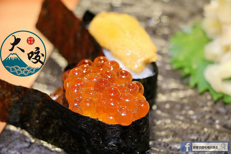 大咬和食商社六張犁通化日本料理058