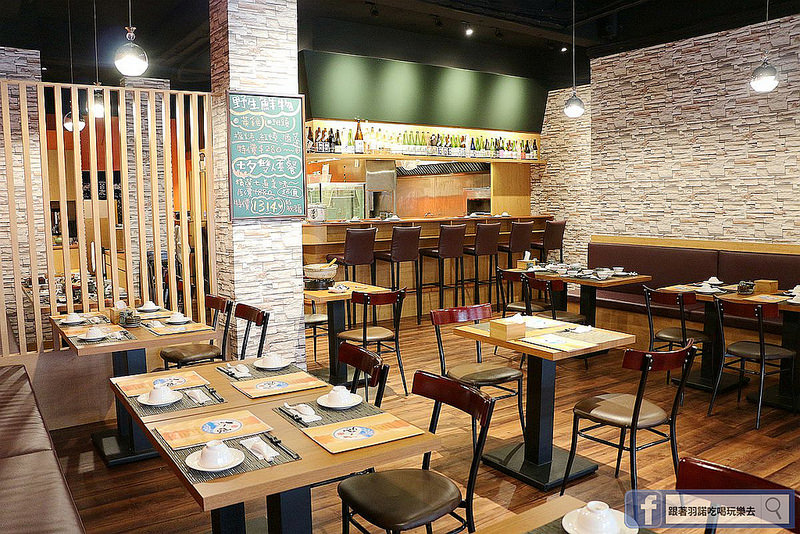 大咬和食商社六張犁通化日本料理143