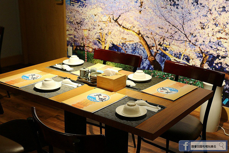 大咬和食商社六張犁通化日本料理028