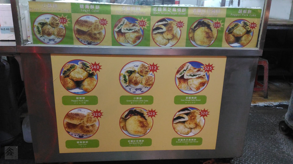 P_20160428_214437_结果 P_20160428_214437_结果