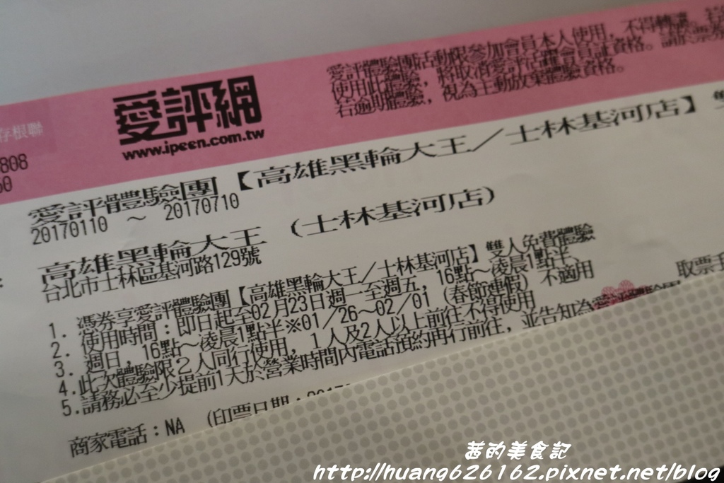 IMG_9558.JPG IMG_9558.JPG