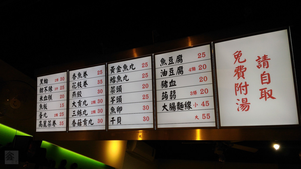 P_20160331_221750_结果 P_20160331_221750_结果