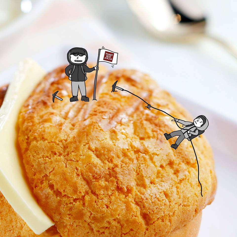 Ascending Mount Bo Luo You was harder than they thought but they’re almost at the peak.-取自新加坡土司工坊粉絲團