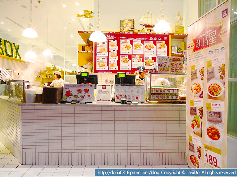 土司工坊-前櫃台