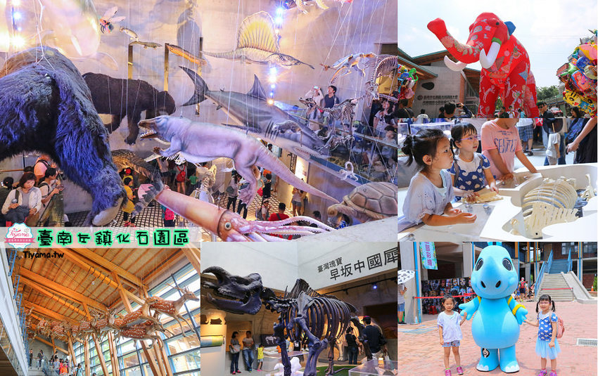 台南親子景點，樹谷農場好好玩！！雲端歷險繩索挑戰小朋友的勇氣與體力 - 緹雅瑪 美食旅遊趣