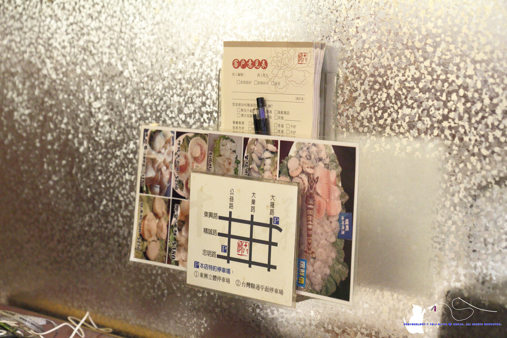 [食記] 台中 西區 || 十八梯麻辣鍋店 || 麻辣鴛鴦鍋的套餐式饗宴，精巧吃很飽