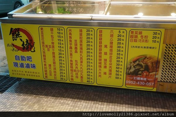 DSC00439_renamed_14681