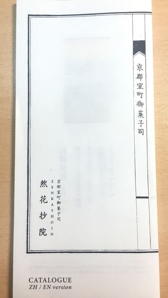 IMG_7825.JPG IMG_7825.JPG