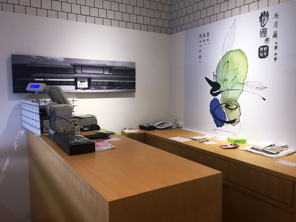 IMG_7803.JPG IMG_7803.JPG