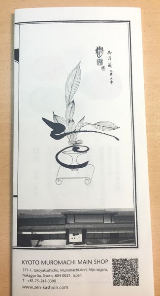 IMG_7824.JPG IMG_7824.JPG