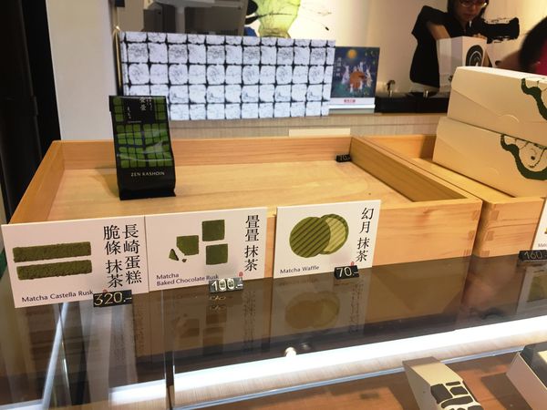 IMG_7815.JPG IMG_7815.JPG