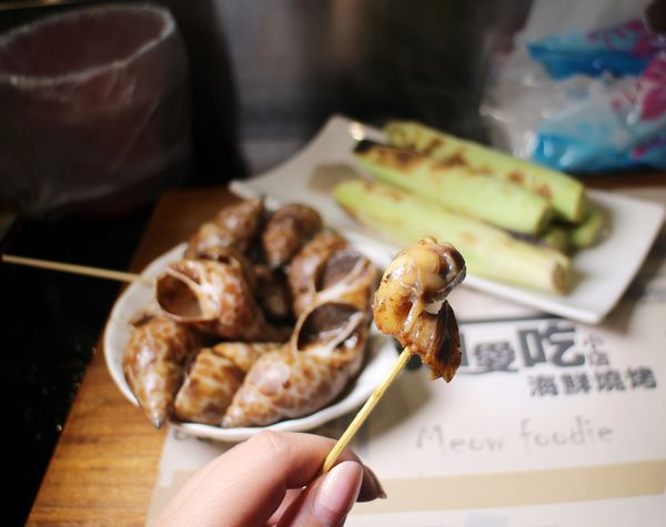 1061202-貓愛吃-20